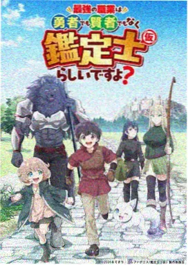 流浪地球2片库